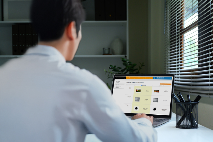 솔루션 기반 운영